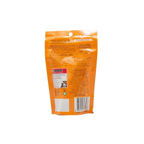 Friskies Party Mix Classic Cat Treats 60g