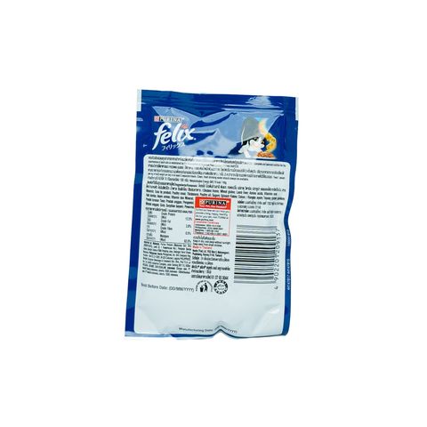 Purina Felix Sensation Adult C/F With Tuna & Spinach in Jell 85g