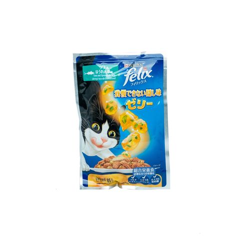 Purina Felix Sensation Adult C/F With Tuna & Spinach in Jell 85g