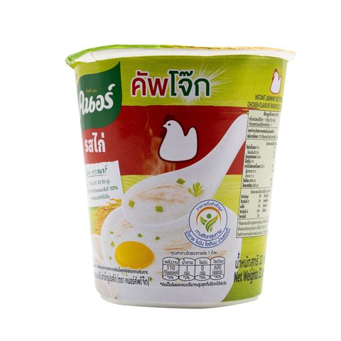 Knorr Instant Jasmin Rice Porridge Jok Cup Chicken Flavour 32g