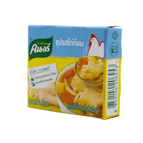 Knorr Chicken Cube 40g