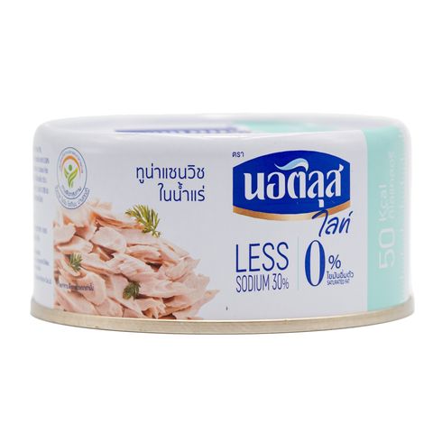 Nautilus Lite Sandwich Tuna Flakes in Spring Water 165g
