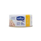 Nautilus Lite Tuna Chunk In Soybean Oil 165g