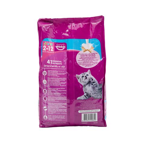 Whiskas Cat Food Dry Junior Ocean Fish 1.1kg