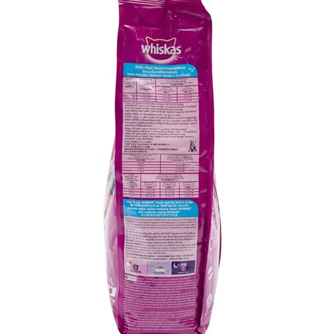 Whiskas Cat Food Dry Junior Ocean Fish 1.1kg