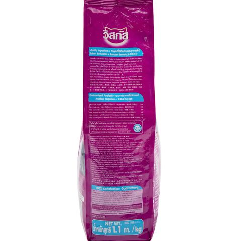 Whiskas Cat Food Dry Junior Ocean Fish 1.1kg