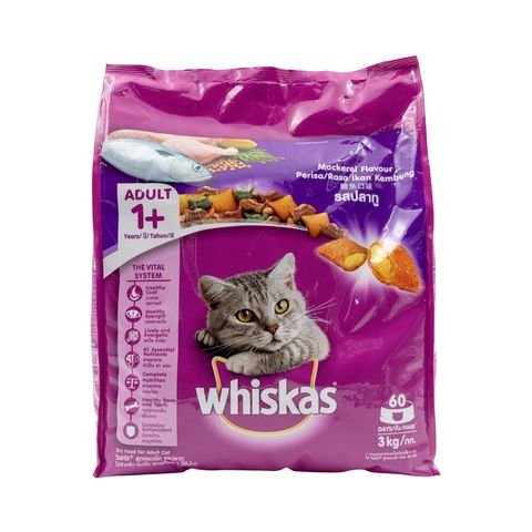 Whiskas Mackerel Flavour Cat Food Pet 3kg