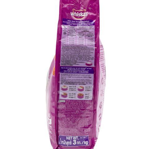 Whiskas Mackerel Flavour Cat Food Pet 3kg