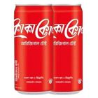 Coca-Cola Can Chilled Combo 250ml x 2 Pieces