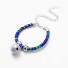 Adjustable Pet Cat Super Premium Glossy Neck Collar Or Belt Rainbow 1 Piece