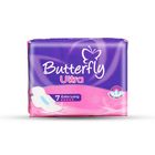 Butterfly Ultra Thin Extra Long Pads 7 Pieces
