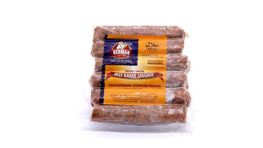 German Butcher Beef Kabab Sausage (5 Pieces) 300g