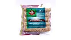German Butcher Chicken Nurnberger Sausage 5 Pieces