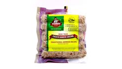 German Butcher Chicken Bangers Sausage (5 Pieces) 300g