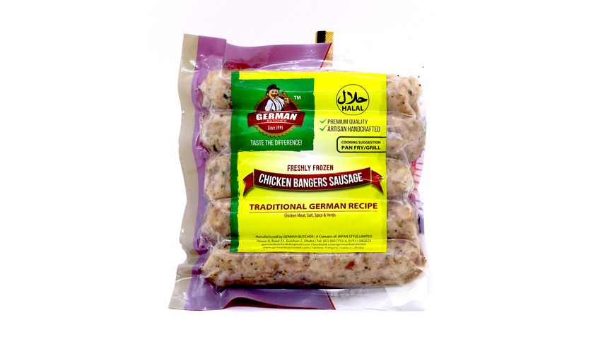 German Butcher Chicken Bangers Sausage (5 Pieces) 300g