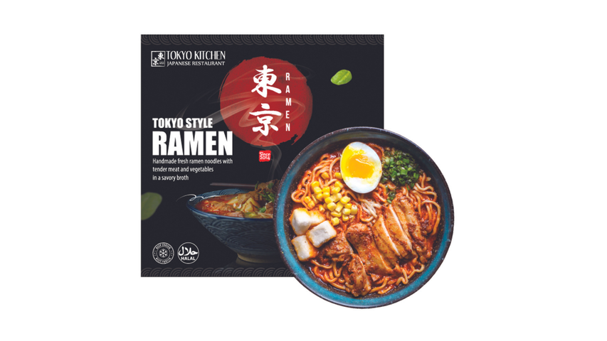 German Butcher Red Chili Ramen Spicy 750g