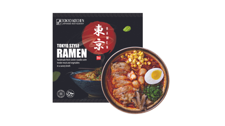 German Butcher Hot & Sour Ramen (Spicy) 750g (± 5g)
