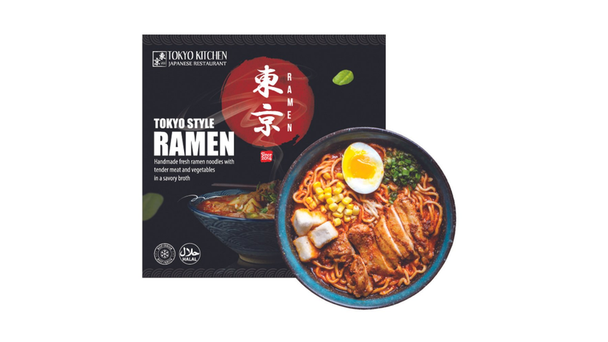 German Butcher Red Chili Ramen (Spicy) Small 400g