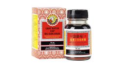 Nin Jiom Pei Pa Koa 京都念慈庵毫升 | 75 ml