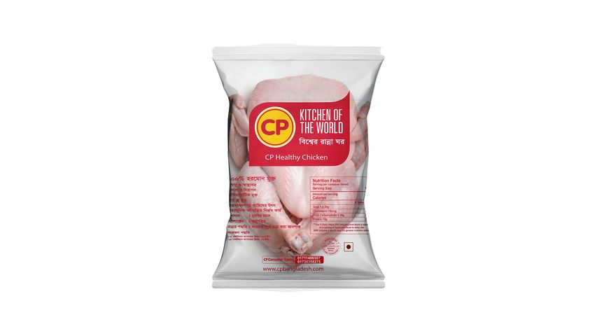 CP Frozen Whole Chicken Skin-on 1100g