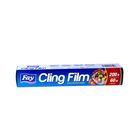 Fay Cling Film 45cm x 60m 1 Roll