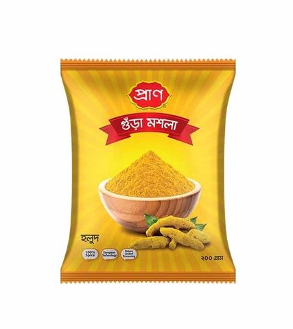 Pran Turmeric Powder 200g