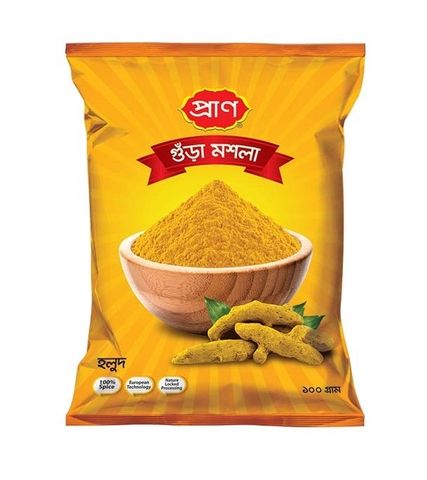 Pran Spice Turmeric Powder 100g
