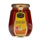 Alshifa Natural Honey 500g