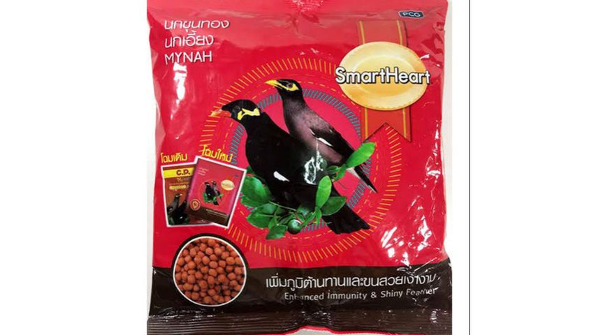 SmartHeart Mynah Bird Food 1kg