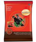 SmartHeart Mynah Bird Food 400g
