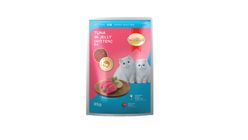 Smartheart Tuna in Jelly Kitten Cat Food 85g