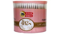 Cotton Swabs (Cotton Buds) 300 Pieces