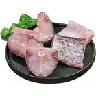 Rui Fish Premium (Cut & Clean) 1kg