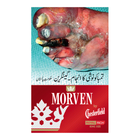 Morven By Chesterfield 1 Packet