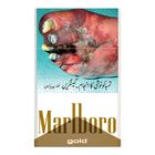 Marlboro Gold Cigarettes 24g