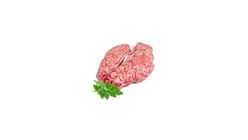 Beef Brain 1 Piece