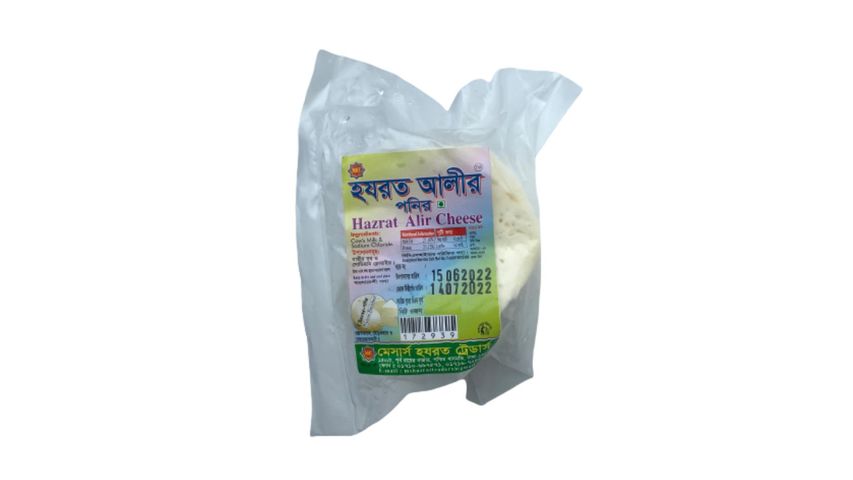 Hazrat Alir Cheese (Ponir) 250g