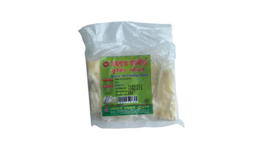 Hazrat Alir Cooking Cheese (Ponir) 250g