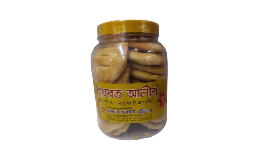 Hazrat Alir Bakorkhani (Salted) 400g