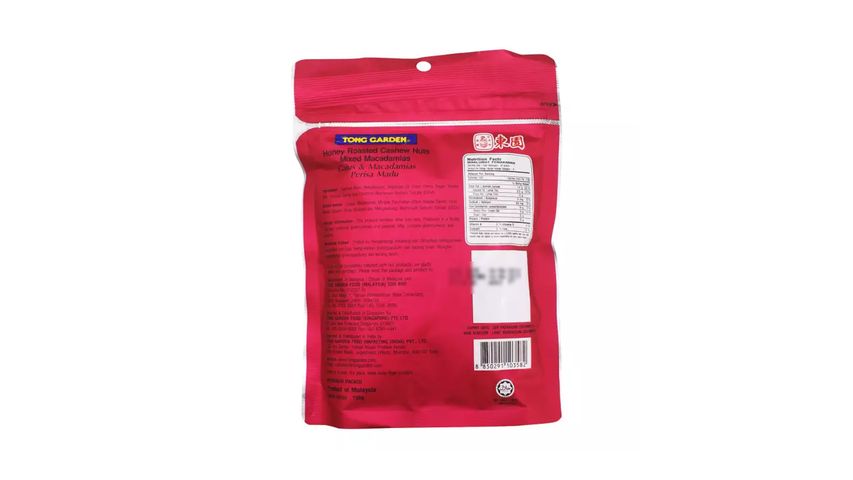 Tong Garden Honey Cashew Nuts Mixed Macadamias 140g