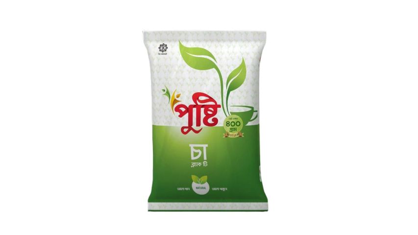 Pusti Best Leaf Tea 400g