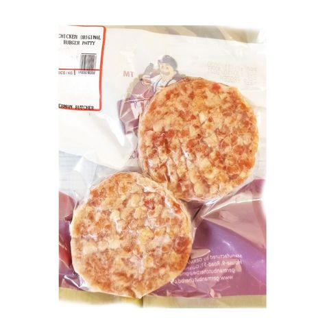 German Butcher Chicken Original Burger Patty 200g