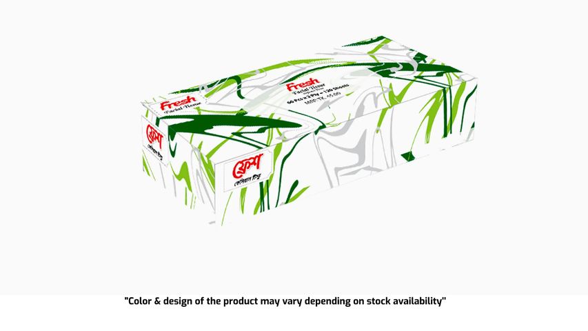 Fresh Facial Tissue White 1 Packet