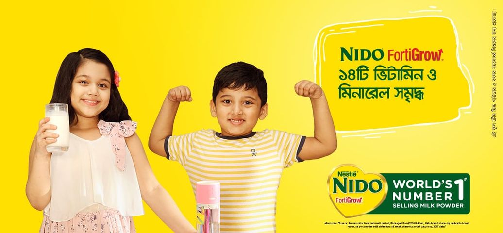 Nestle Nido Fortified Tin 2.5 kg