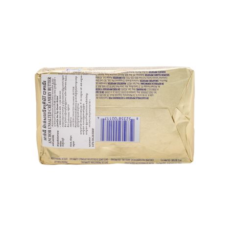 Anchor Unsalted Pure New Zealand Butter 227g