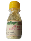 Ideal Methi Powder 35g
