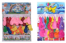 Birthday Celebration Balloons 1 Set