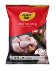 Bengal Meat Whole Chicken Curry Cut 1kg