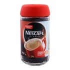 Nescafe Classic Coffee Jar 50g