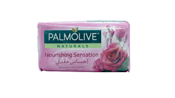 Palmolive Milk & Rose Soap 170g